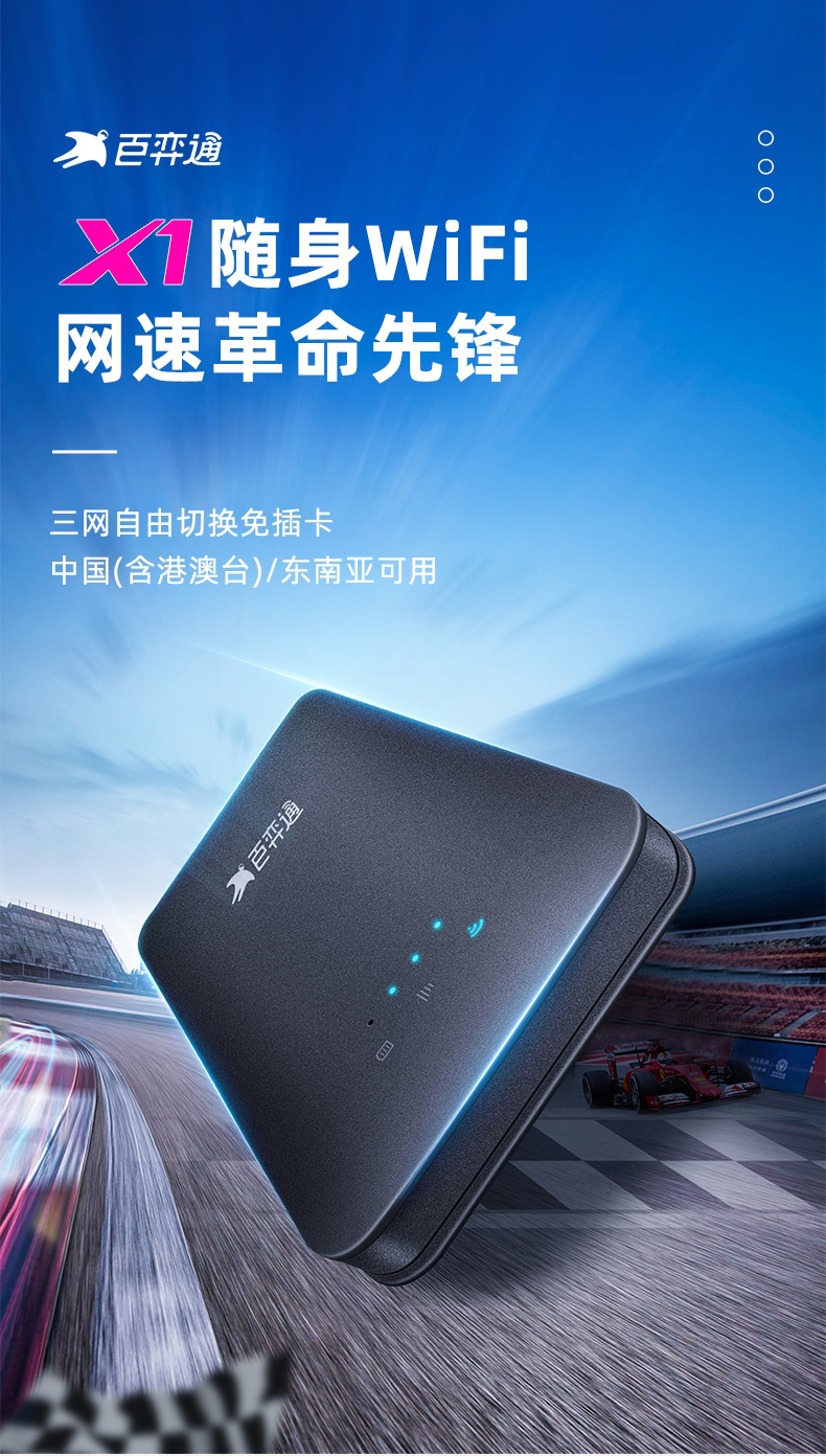 宝贝详情图1.jpg