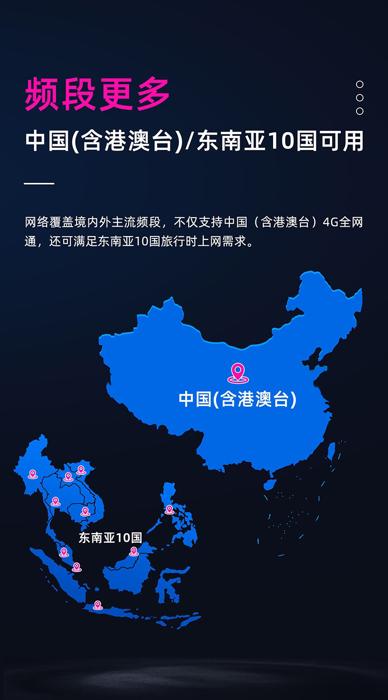 宝贝详情图4.jpg