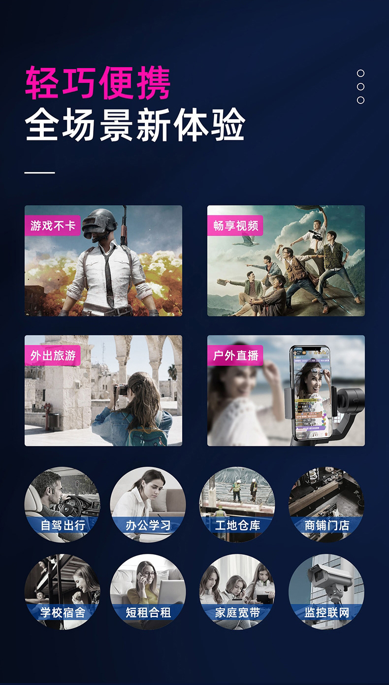 宝贝详情图6.jpg