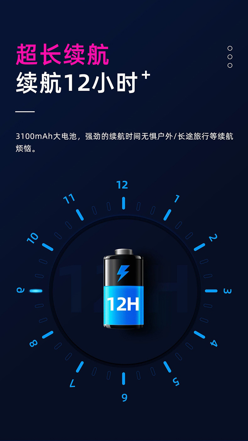 宝贝详情图7.jpg