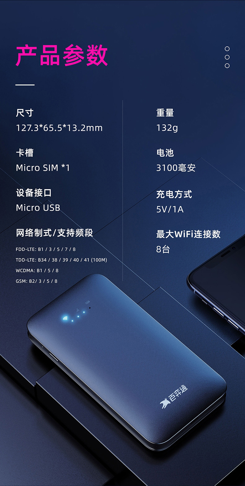 宝贝详情图13.jpg