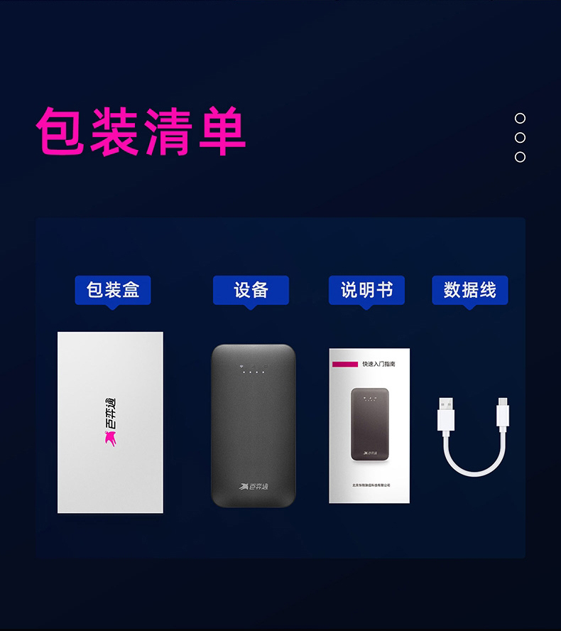 宝贝详情图14.jpg