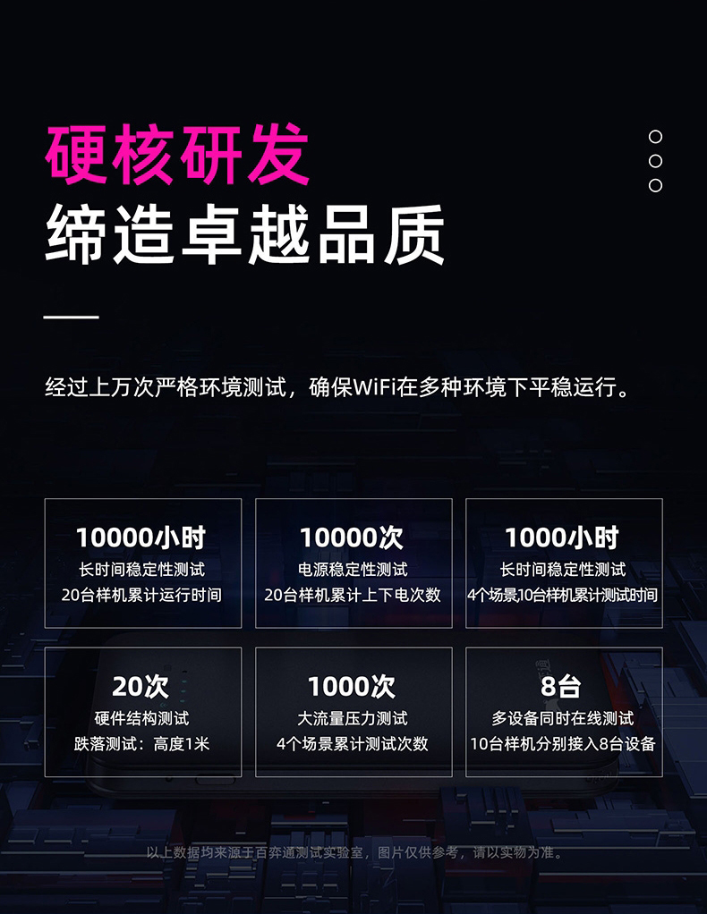 宝贝详情图15.jpg