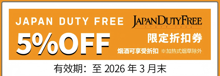 微信图片_20250220145703(1).png