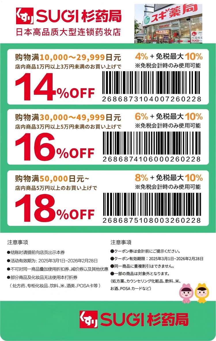 35-漫游超人-2686873104007260228(1).jpg