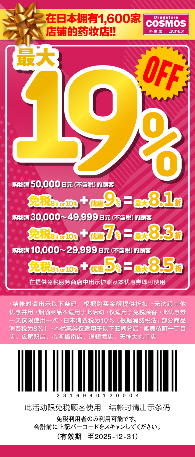 77_漫游超人_cn2506_1.jpg