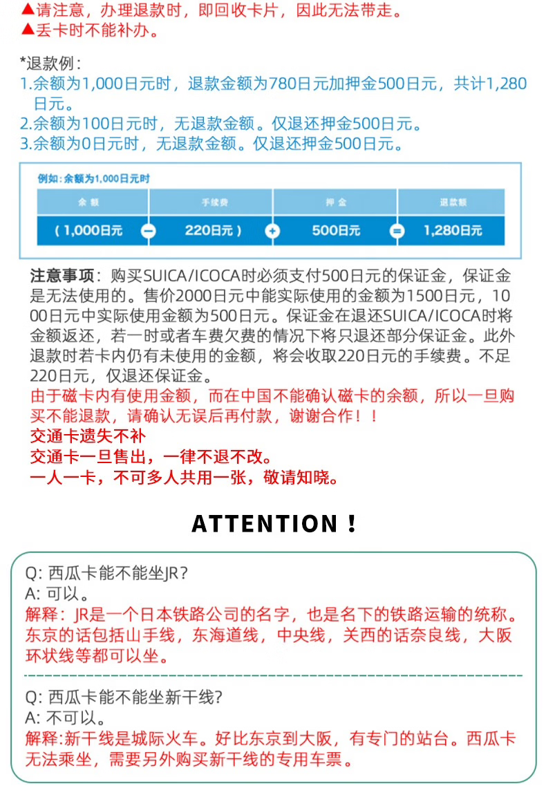 微信图片_202306292148147.jpg