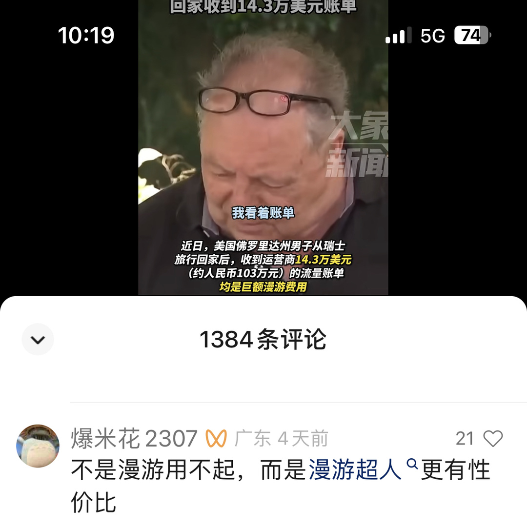 WechatIMG3184.jpg
