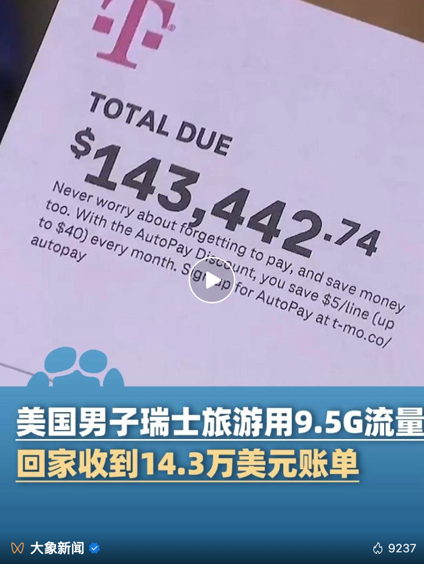 WX20240506-110517@2x.png
