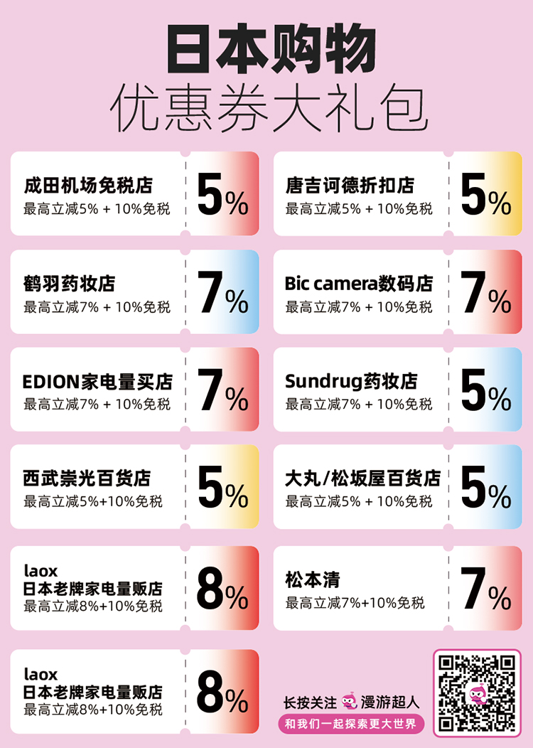 微信图片_20240722110832.jpg