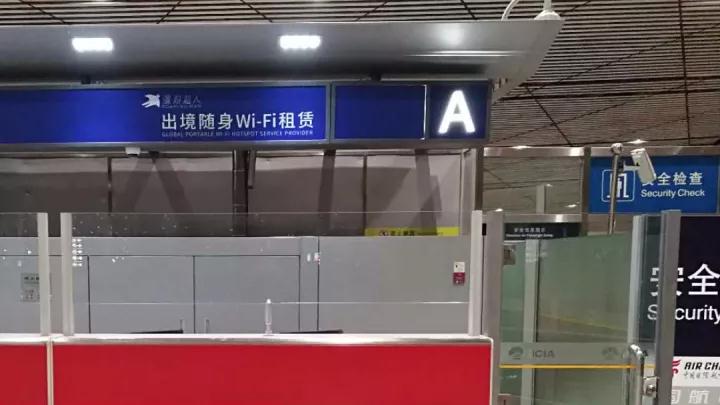 北京T3.jpg
