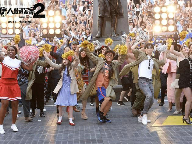 唐人街探案2剧组与漫游超人在纽约时代广场尬舞.jpg